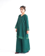 Emerald Zaria